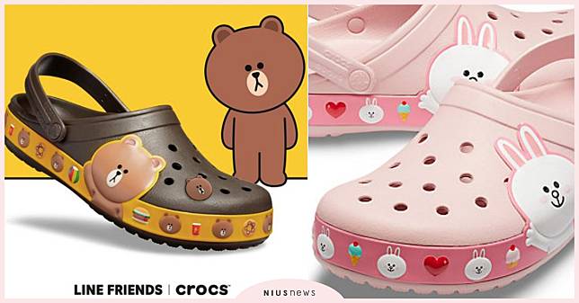 crocs line friends