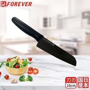 100%日本製造、原裝進口 ◆易清洗、抗菌、料理更健康 ◆不生鏽、奈米高精密、清洗更方便 ◆耐利耐切度，約為金屬刀的370倍 ◆符合人體工學握把，料理輕鬆舒適