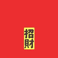 文案/上課群組by Ada