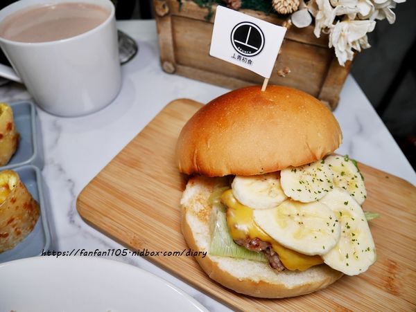 【蘆洲早午餐】丄青初食 #早午餐 #乾燥花 #IG打卡美食 #台北特色早餐 #蘆洲早餐店 (13).JPG