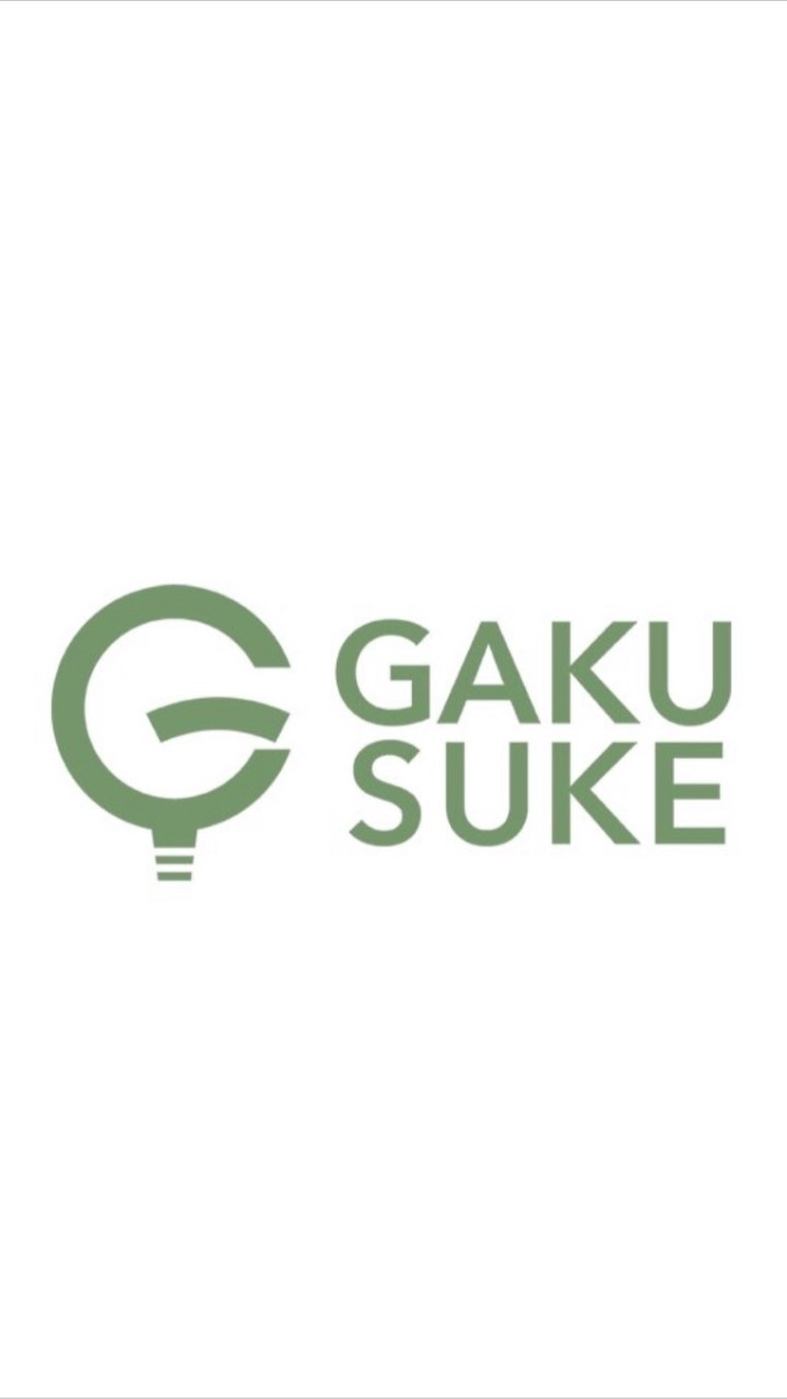 あつまれ近大産業理工！