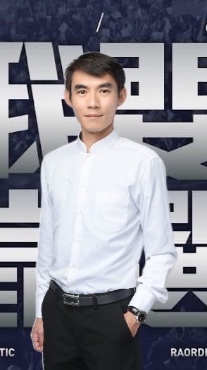 楊大昌競選團隊