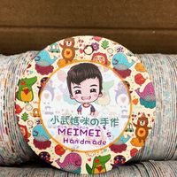小武媽咪•Meimei’s Handmade
