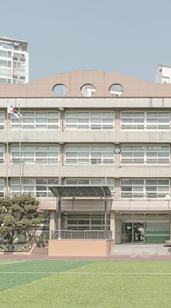 โรลโรงเรียนมหาลัย