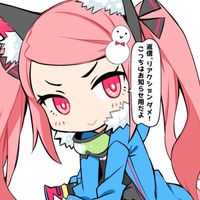 JIBA日本痛板協会発信専用