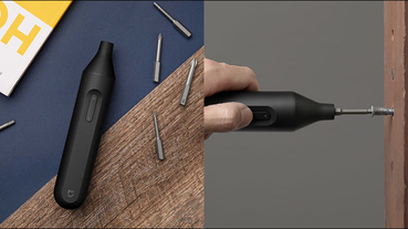 小米米家手自一體電動螺絲刀 眾籌推出： 內建 1500mAh 電池，眾籌價約 564 元