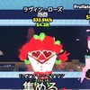 シクコン配布中！！ブレインロットを盗む　ガラマ系愛してるの会