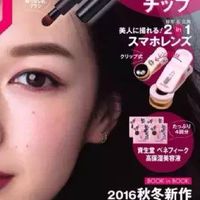 女人我最大