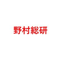 【27卒限定】 野村総研(NRI) 就活選考対策グループ