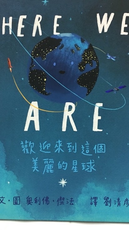 牙技人的育兒生活🐭