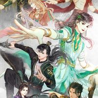 “PR”สารบัญชุมนุมปีศาจ×3นิยายแม่โม่