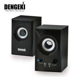 ◎◆具備耳機及麥克風插孔|◎◆AC電源供電|◎◆可接MP3、電腦、筆電商品名稱:DENGEKI電擊木質多媒體AC電源喇叭SK-631品牌:DENGEKI電擊型號:SK-631種類:電腦喇叭類型:桌上型