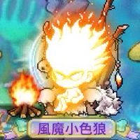 風魔軍 炎團