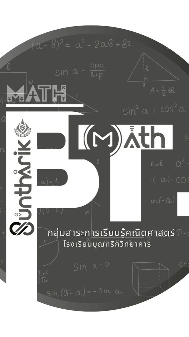 BUNTHARIK MATH CHALLENGE