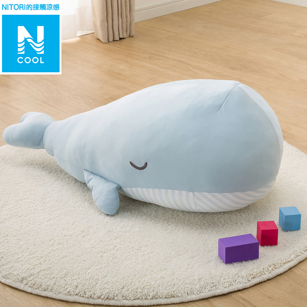 接觸涼感 孩童抱枕 N COOL N 22 WHALE L 鯨魚 大 NITORI宜得利家居