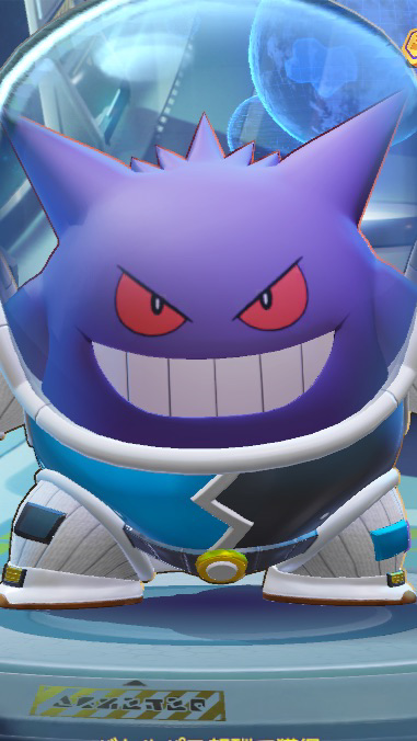 [雑談🎮]ポケモンに癒される会のオープンチャット