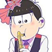 おそ松さんオタク、ファンカモーン！