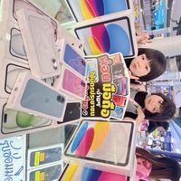 ตัวแทน กัสเกรซ โมบาย โรบินสันฉะเชิงเทรา📱