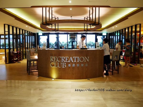 【宜蘭住宿】村却國際溫泉酒店 #溫泉 #露天泳池 #下午茶 #百萬夜景 #親子住宿 #親子飯店 #宜蘭親子住宿 #羅東車站 #羅東住宿 (19).JPG