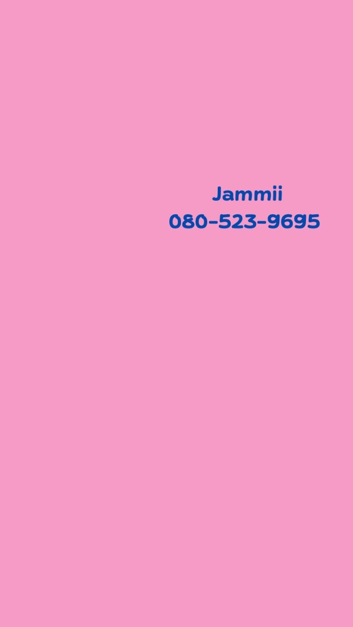 แจม ช็อป - Jam Shop