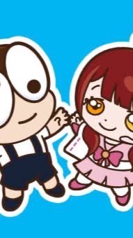プチひなフレンズ好きな人集まれぇぇぇぇ！