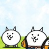 にゃんこ大戦争 攻略会！