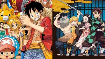 《ONE PIECE》只剩 5 年、《鬼滅之刃》就要大結局，網友神回：放心還有《獵人》一直都在...