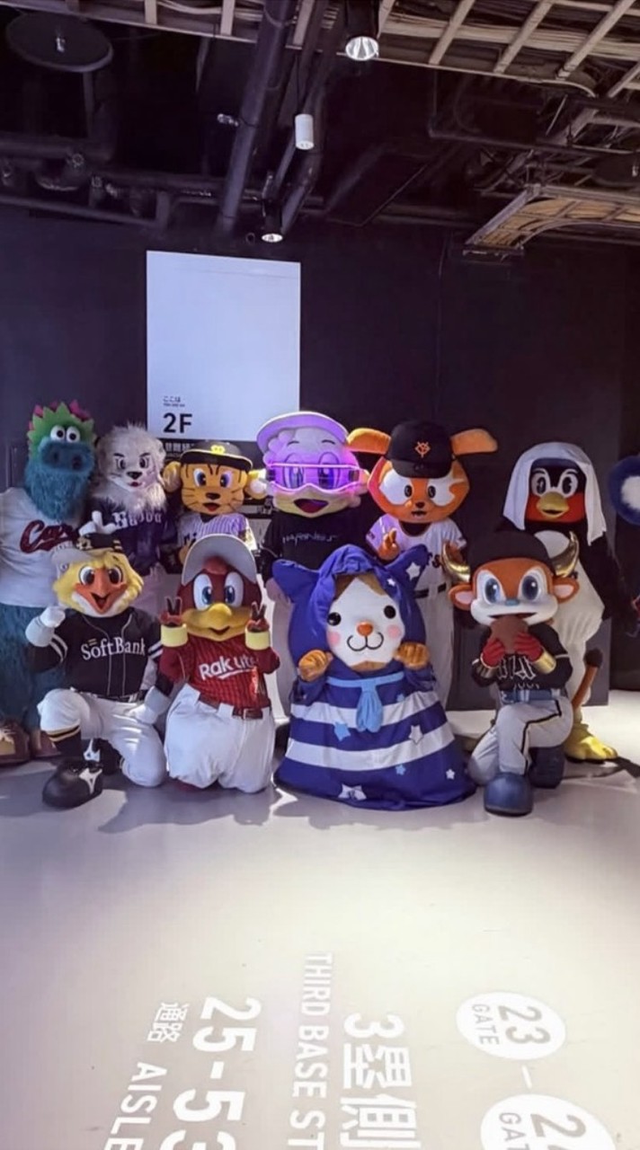 プロ野球、プロスピ、メジャー、マスコット部屋