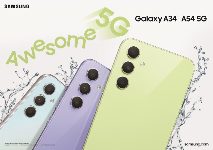 【新聞照片1】Galaxy A34｜A54 5G高畫素主鏡頭 征服社群愛好者玩心.jpg