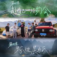 名學代購群