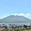 桜島大家の会