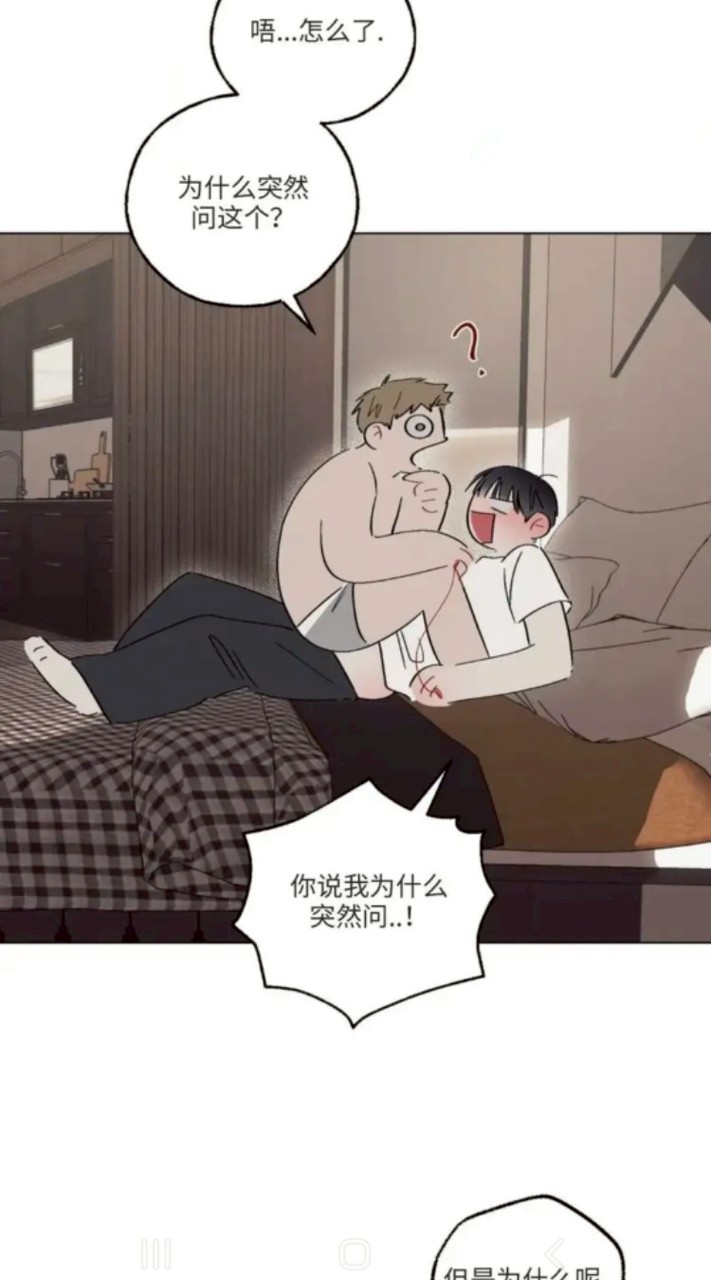 一起瘋梗圖和幹話