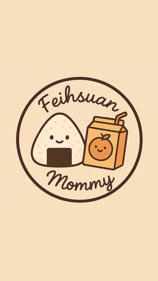 Feihsuan mommy｜團購・選品・育兒好物