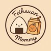 Feihsuan mommy｜團購・選品・育兒好物