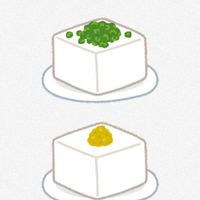 cow皇風煎茶連盟とその仲間たちの食卓