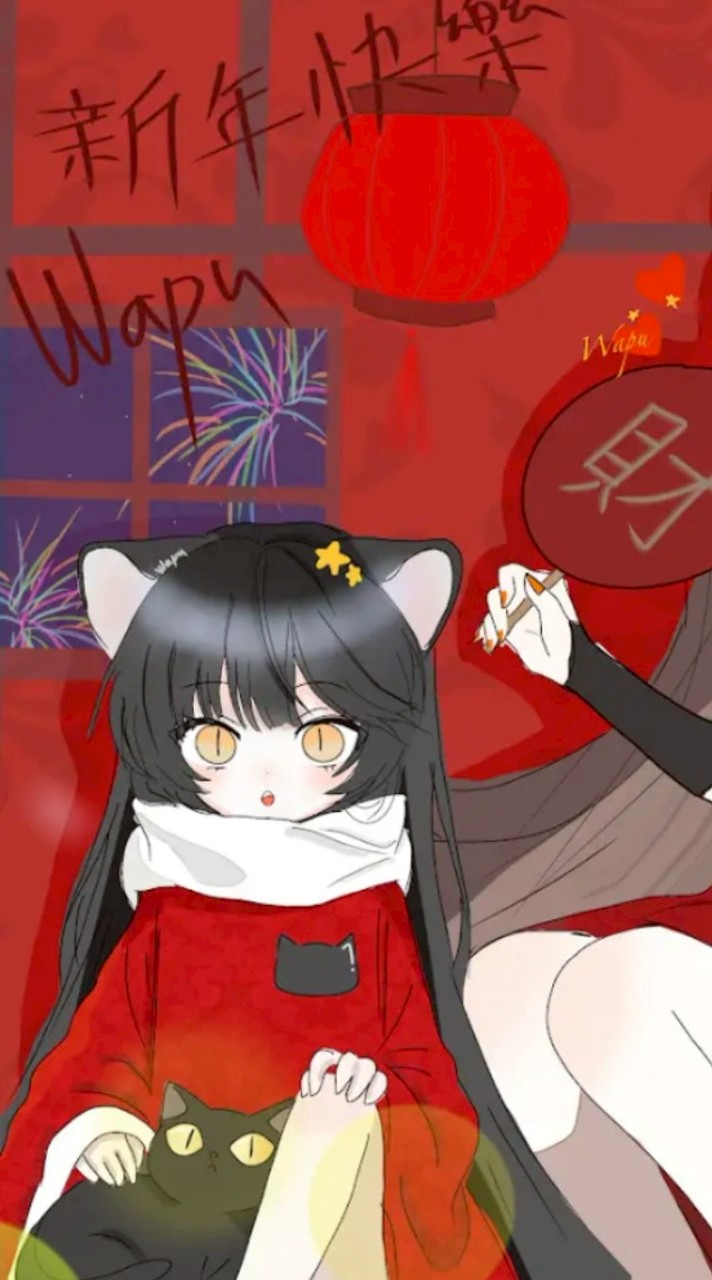 文章討論