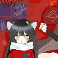文章討論