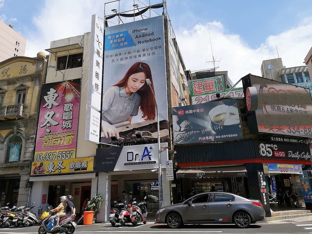 桃園iPhone維修-桃園iPhone維修推薦