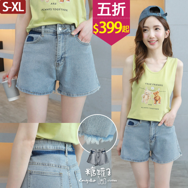五折價$399起糖罐子【KK7689】車線口袋造型刷色褲管後抽鬚牛仔短褲→預購(S-XL)