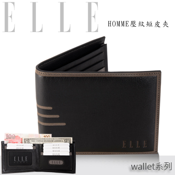 ★鈔票多層/名片多層/證件多層 柔軟頭層牛橫條紋路細緻特性系列機能性網狀證件層名片多層鈔票收納多層設計ELLE HOMME 嚴選頂級頭層皮
