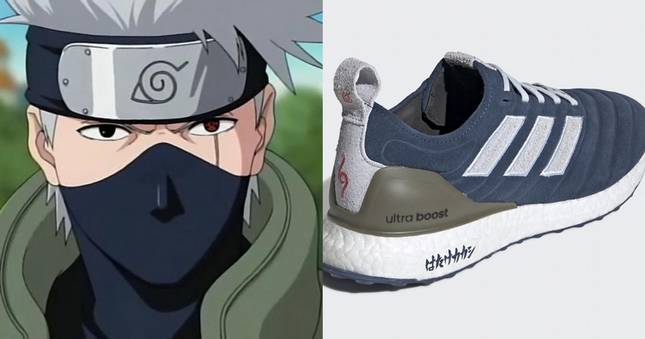 kakashi ultraboost