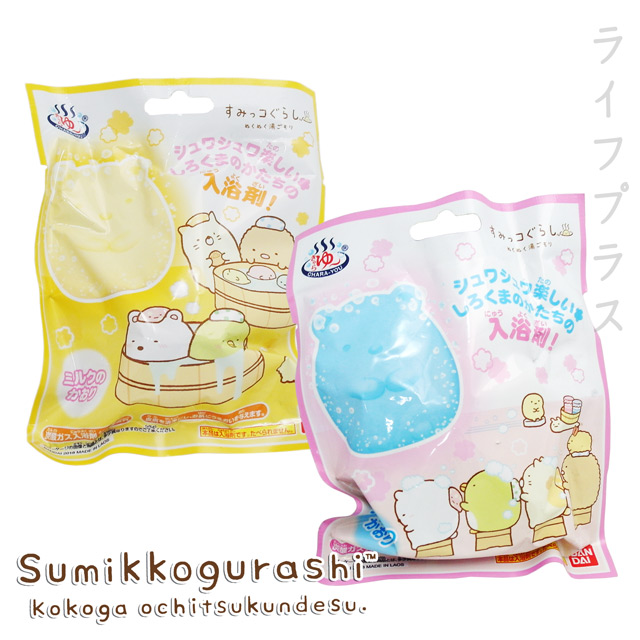 ▲混色混款銷售隨機出貨