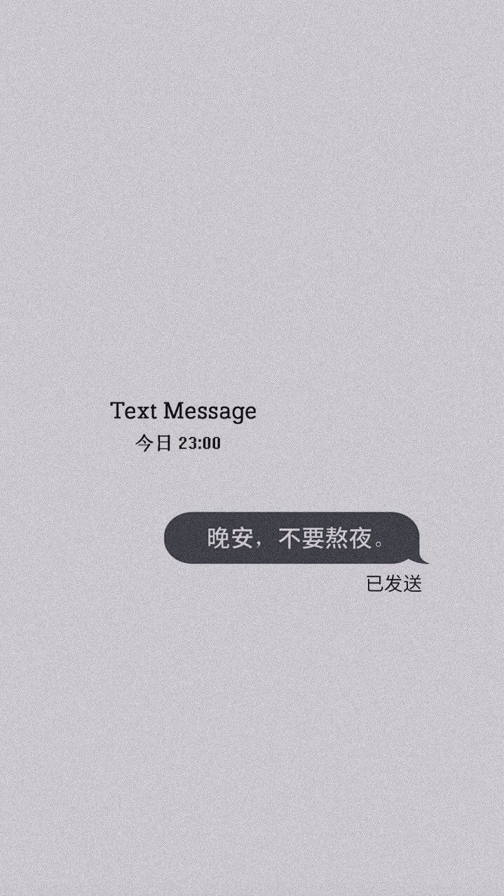 不吱吱吱悔改