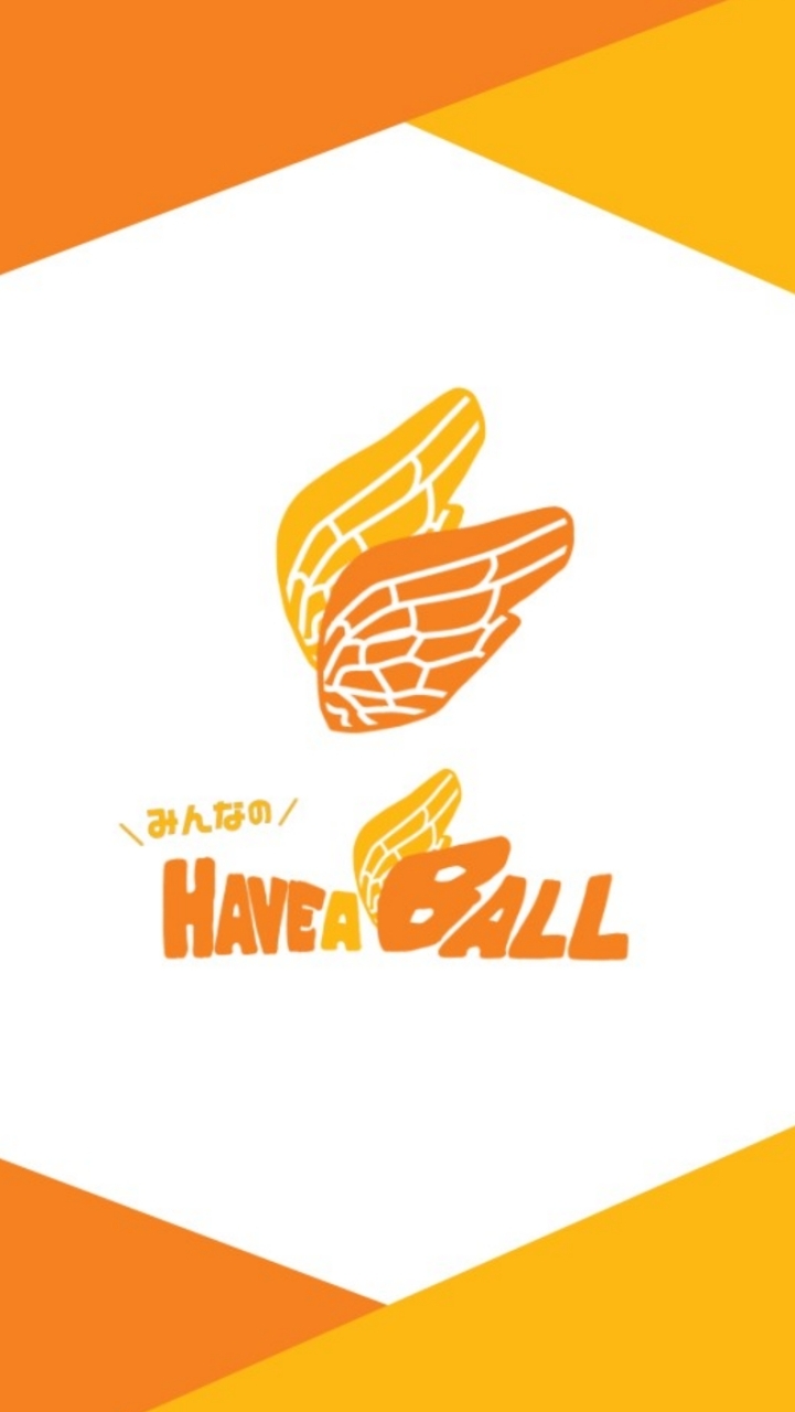 HAVE A BALL