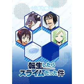 転スラ着せかえ 「キャラクター集合ver.2」
