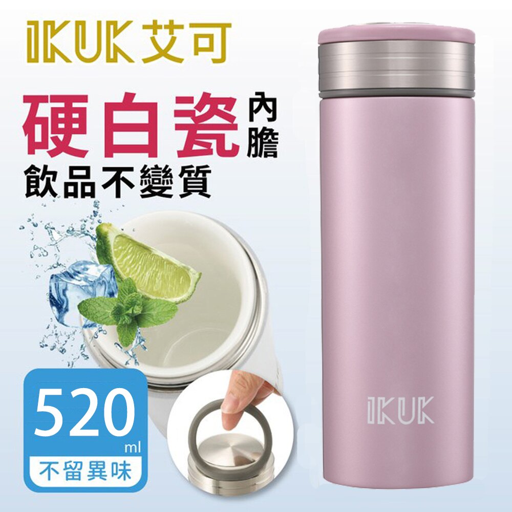 IKUK 真空雙層內陶瓷保溫杯大好提520ml-丁香紫。影音與家電人氣店家最便宜網路量販店的IKUK艾可 旗艦館有最棒的商品。快到日本NO.1的Rakuten樂天市場的安全環境中盡情網路購物，使用樂天