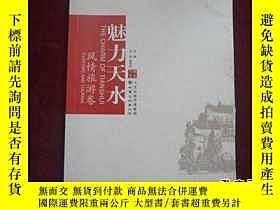 下單前【商品問與答】詢問存貨！超重費另計！商品由中國寄至臺灣約10-15天不包含六日與國定假日！