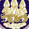 ข่าวสารงานต่างประเทศ สนง.จัดหางานจังหวัดอุตรดิตถ์