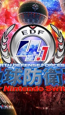 虫抹殺のEDF