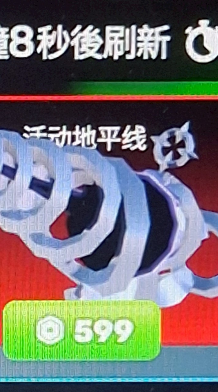 Yi戰隊 （小刀 DL狙擊）